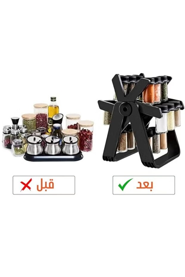 رف دوار لتنظيم التوابل مكون من 18 حاوية - 3