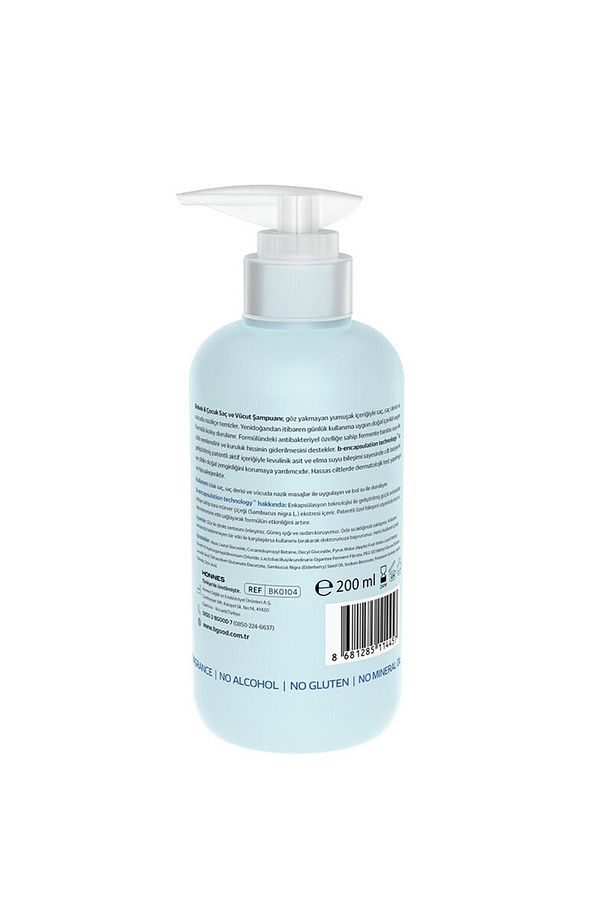 b-good b-baby Bebek ve Çocuk Saç ve Vücut Şampuanı 200 ml - 2