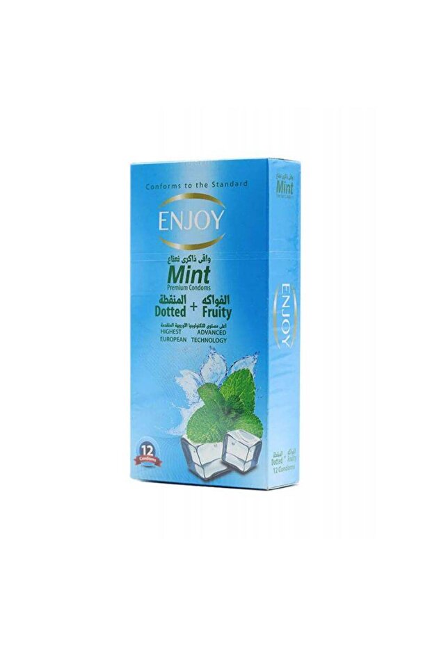 طقم قطعتين واقيات ذكريه رقيقة من إنجوي 3 قطع - 8