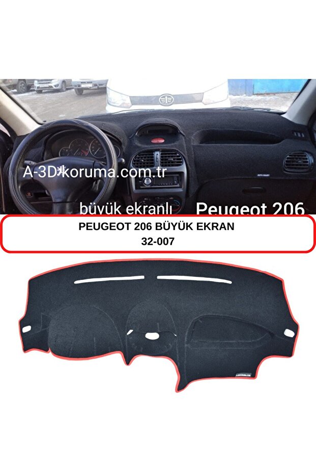 Peugeot 206 Large Screen Glove Box Protection / Carpet / Cover