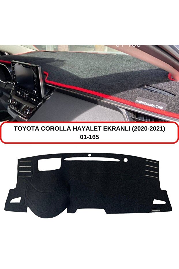 Toyota Corolla Ghost - 2019+ Screened Glove Box Protection / Carpet / Cover / Case