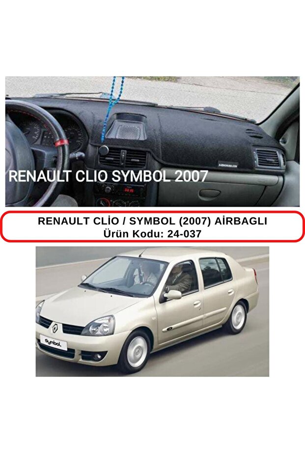 Renault Clio / Symbol (2007) Airbag Torpedo Protection / Carpet / Cover