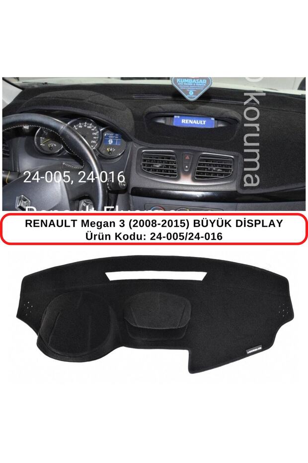 Renault Megan - Iii (3) (2008-2015) Large Display Glove Box Protection / Carpet / Cover
