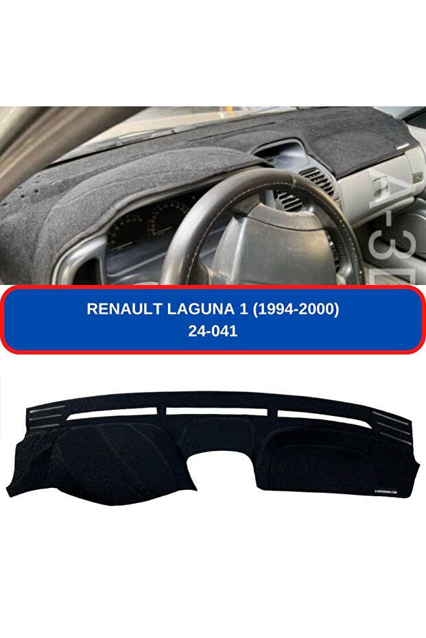 Renault Laguna 1 1994-2000 Glove Box Protector Glove Box Carpet Case Towel Cover