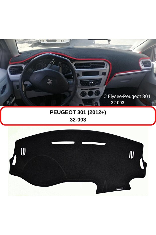 Peugeot 301(2012+) Glove Box Protection / Carpet / Cover