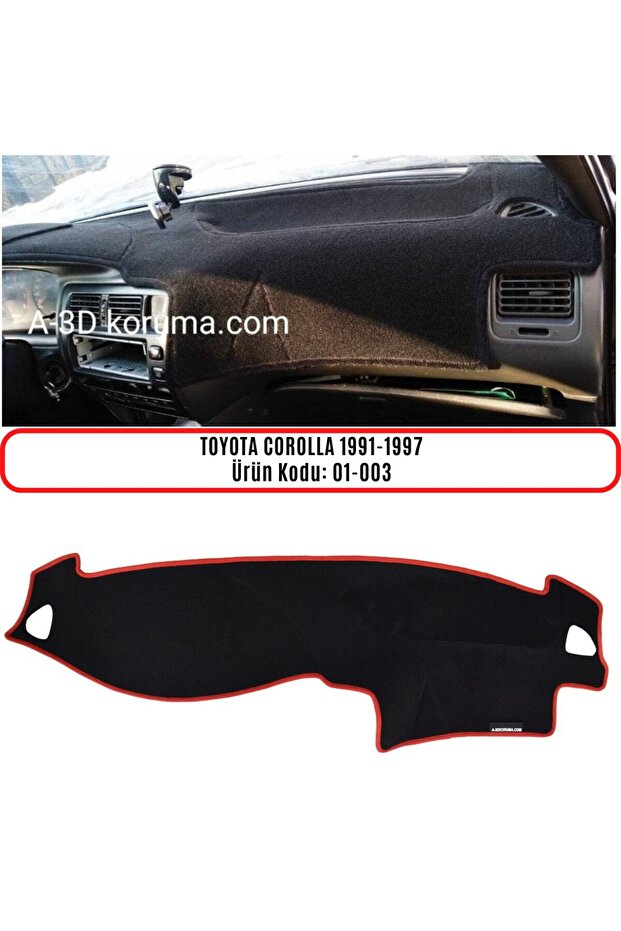 Toyota Corolla 1991-1997 Model Glove Box Protection / Carpet / Cover / Case