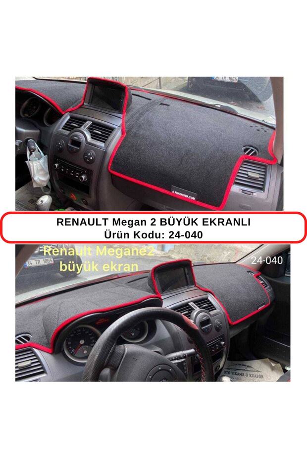 Renault Megane Ii (2) - Large Screen Glove Box