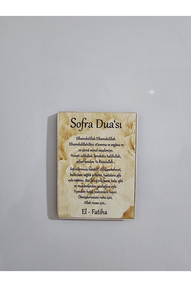 Buzdolabı magnet sofraduası, magnet sofra duası, yemek duası - 1