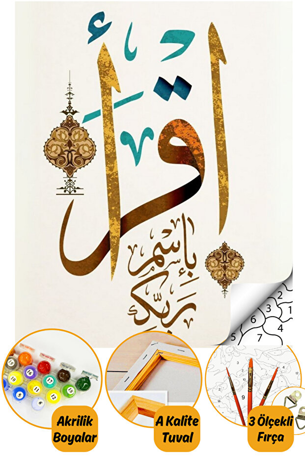 Sayılarla Boyama Numaralı Tuval Seti Fırça Boya Dahil 40x50cm - Tasavvuf Hat - 1