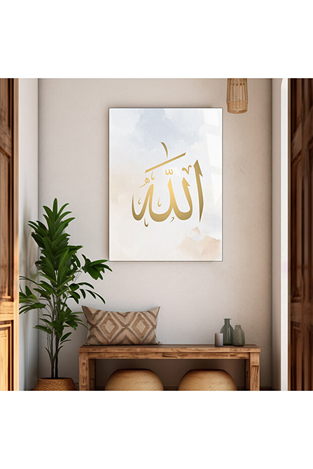 هاريكابيريف | ديني | طاولة زجاجية ناعمة مقاومة للكسر بتصميم عربي من الله | TMTEKLİ