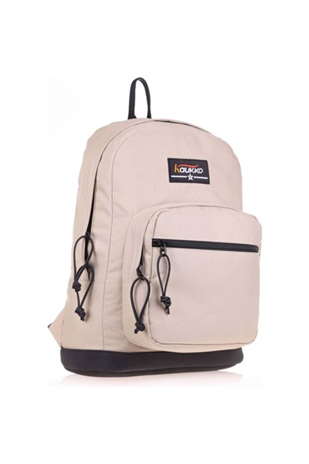 حقيبة ظهر رياضية (كريمي) - 1