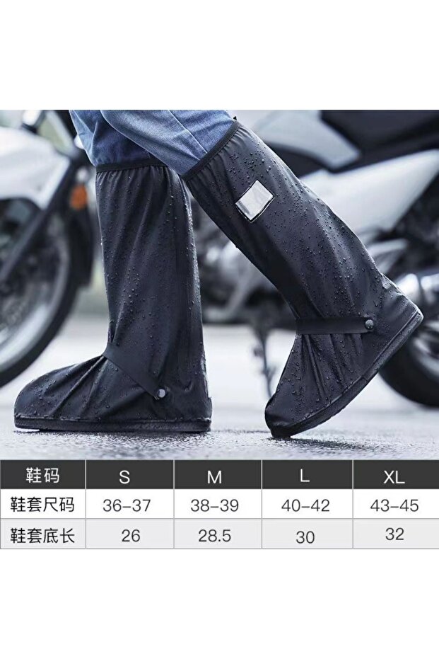 Black S36-37 Rain Boot Shoe Cover Black Waterproof with Reflector High Top Clear Shoes Dust Covers f