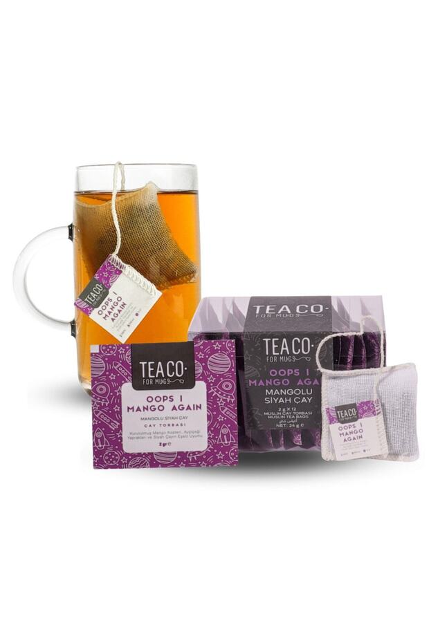 .مجموعة الشاي الأسود ويك أب كول - 2