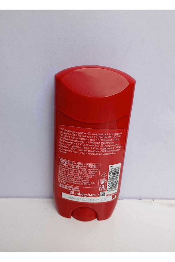 WhıteWater XXLLLL Deostick 85 ml. - 2