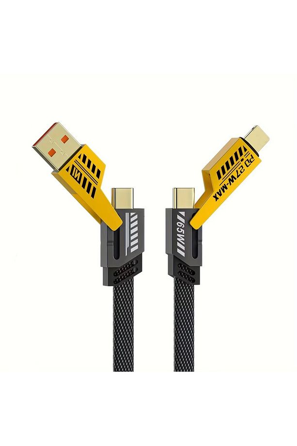 Çoklu Şarj Kablusu 4IN1 65+27 4ü Bir Arada Type-C Usb IOS Hızlı Şarj Kablosu - 3