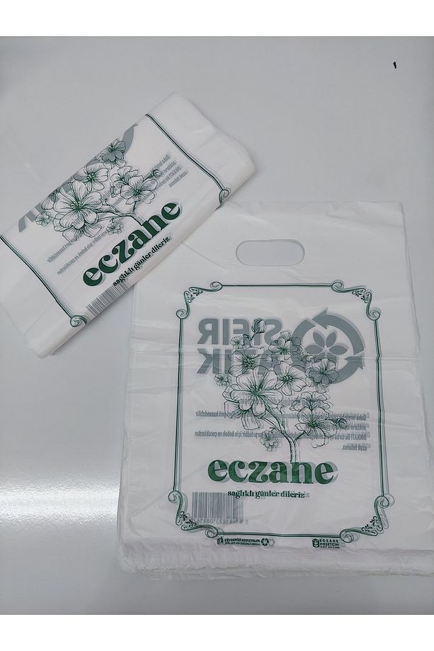 30x40 Cm Büyük El Geçme Poşet Yeşil Eczane Baskılı (NO:2) - 100'lü Paket - 3