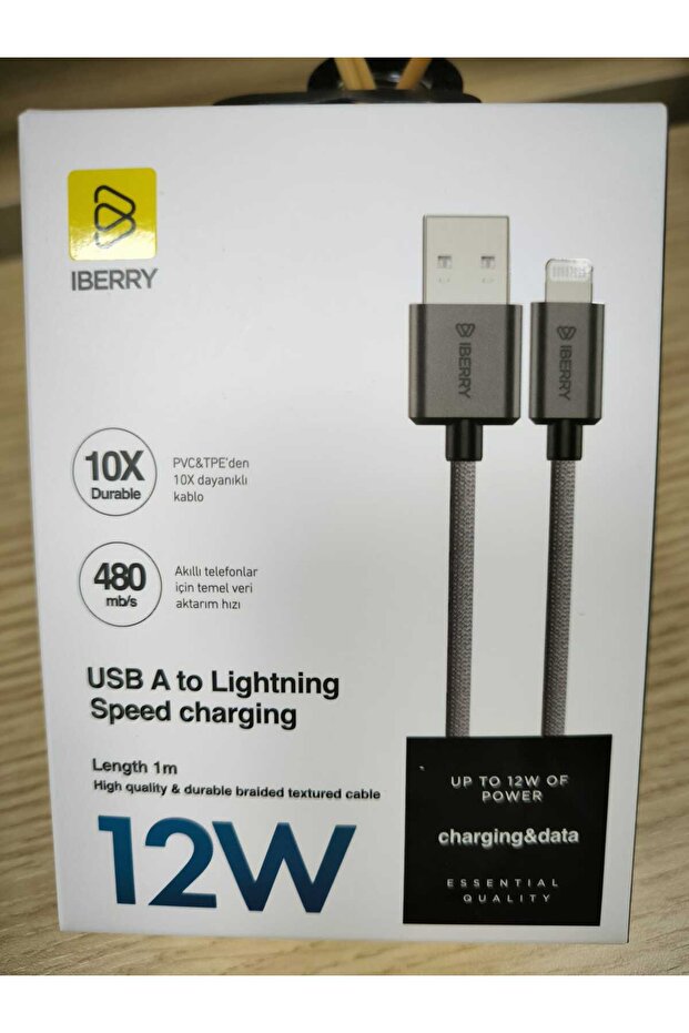 İBERRY C105L HASIR KABLO - 1