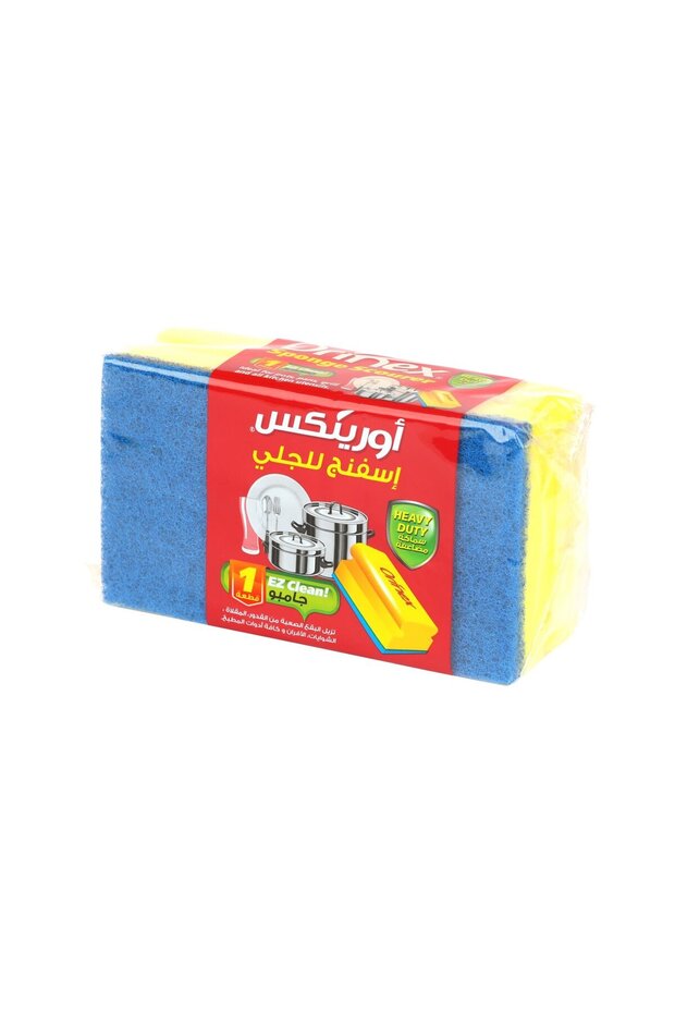 إسفنج جامبو للجلي من أورينكيس