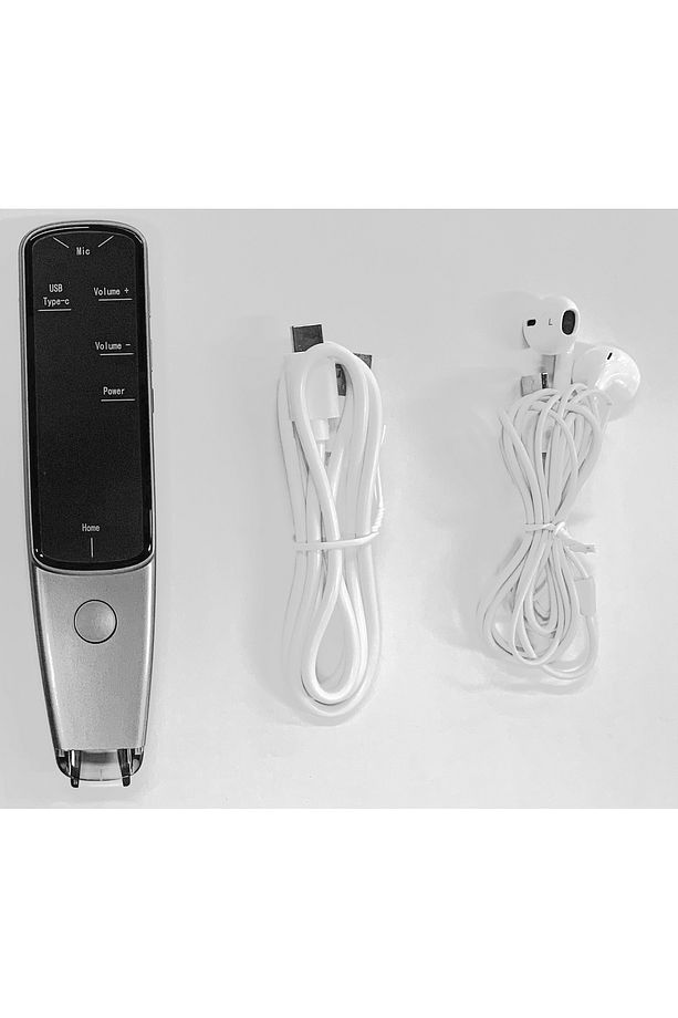 T02 Translator - 2