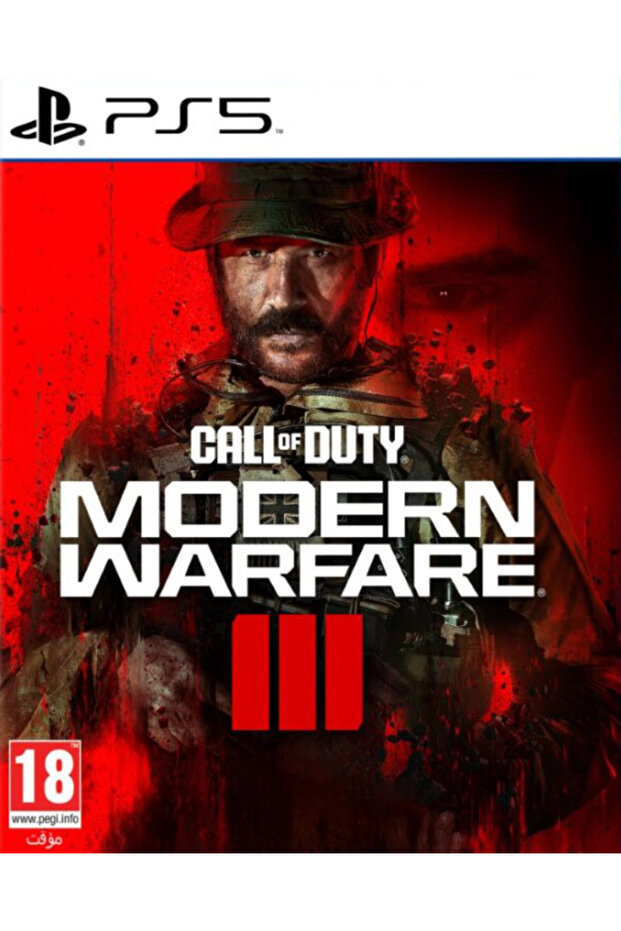 Call of Duty: Modern Warfare III PS5