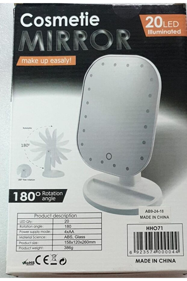 مرآة مكياج مضيئة - 2