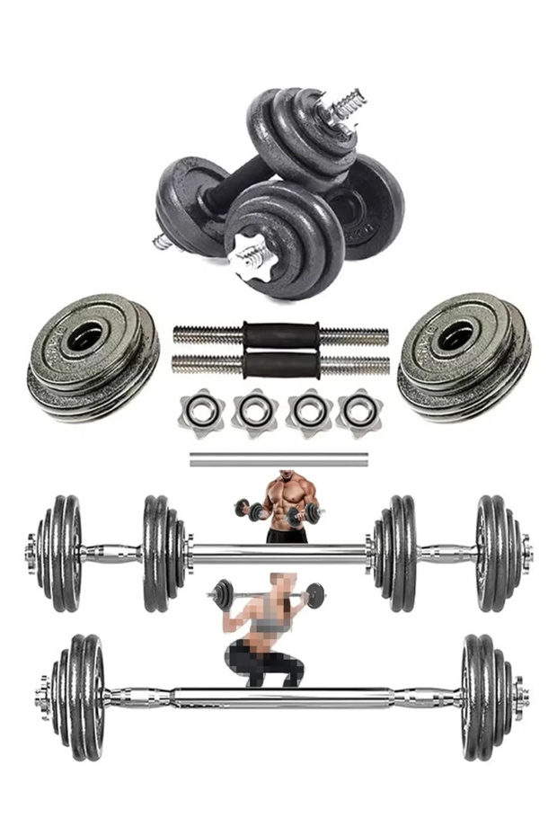 مجموعة دمبل مضغوطة 20 كجم - 1