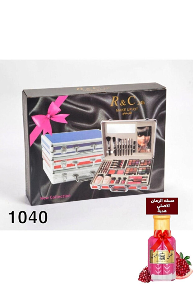 مجموعة بوكس مكياج متكامل اصلي - 1