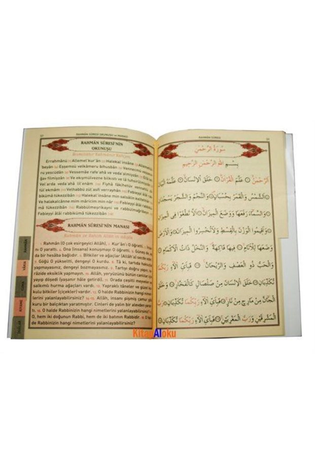 Tavaslı Yayınları Mevlüt Ve Kabir Ziyaretleri Için Yasin-i Şerif (D65 ...