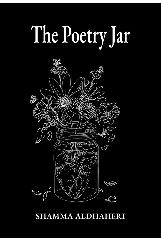 The Poetry Jar