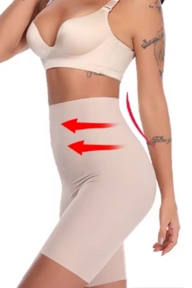 Dikişsiz Görünmez Yüksek Bel Shapewear Şort Vücut Şekillendirici Şort Elbiseler Altına - 4