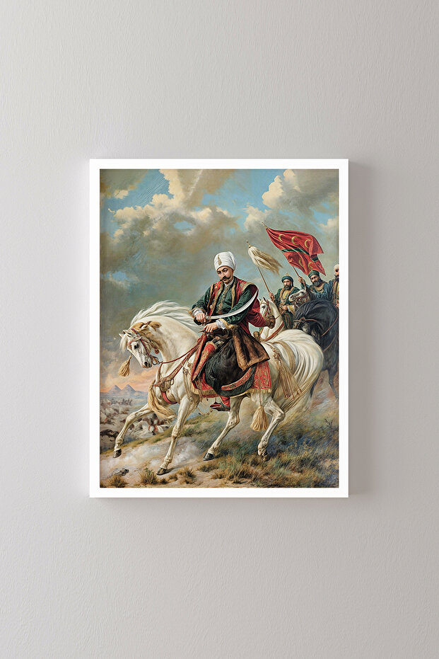 يافوز سلطان سليم - الإطار الأبيض