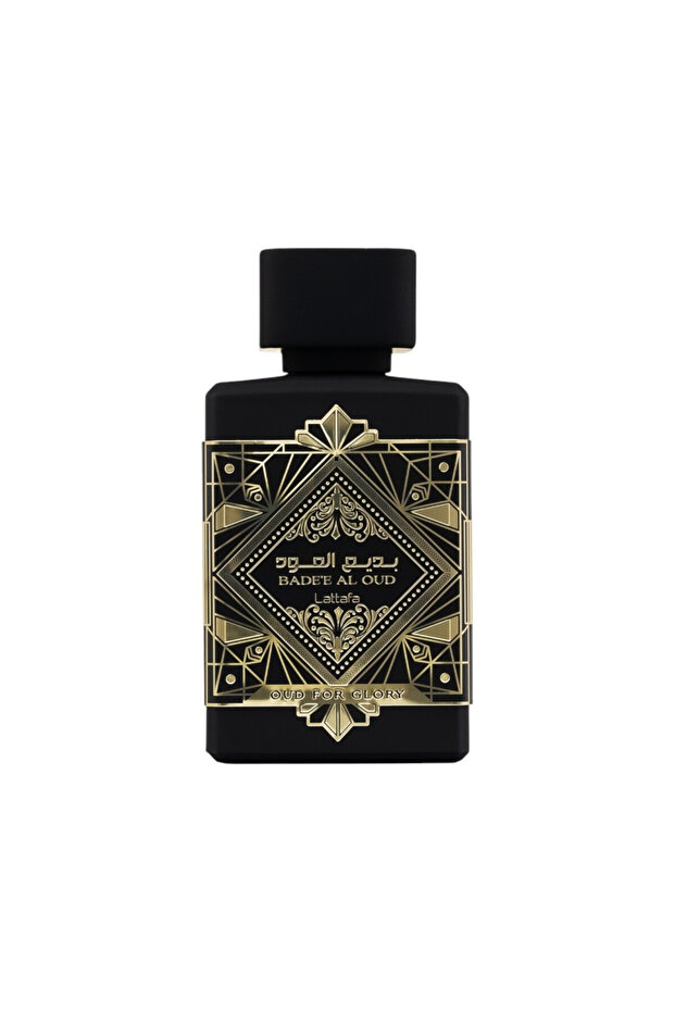 بديع العود - 1