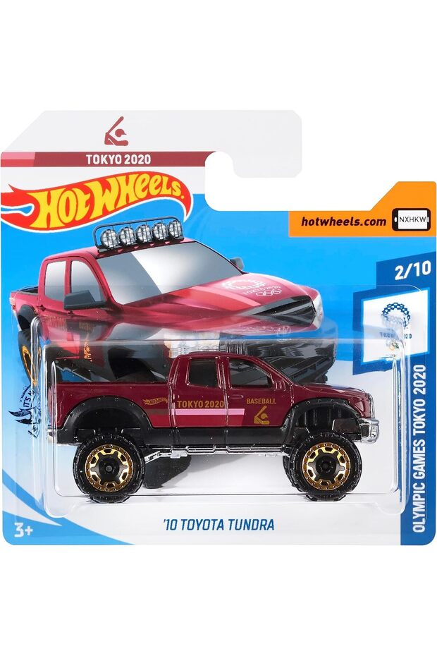 سيارات أساسية (متنوعة) (قطعة واحدة، للأعمار من 3 سنوات فما فوق) - 1