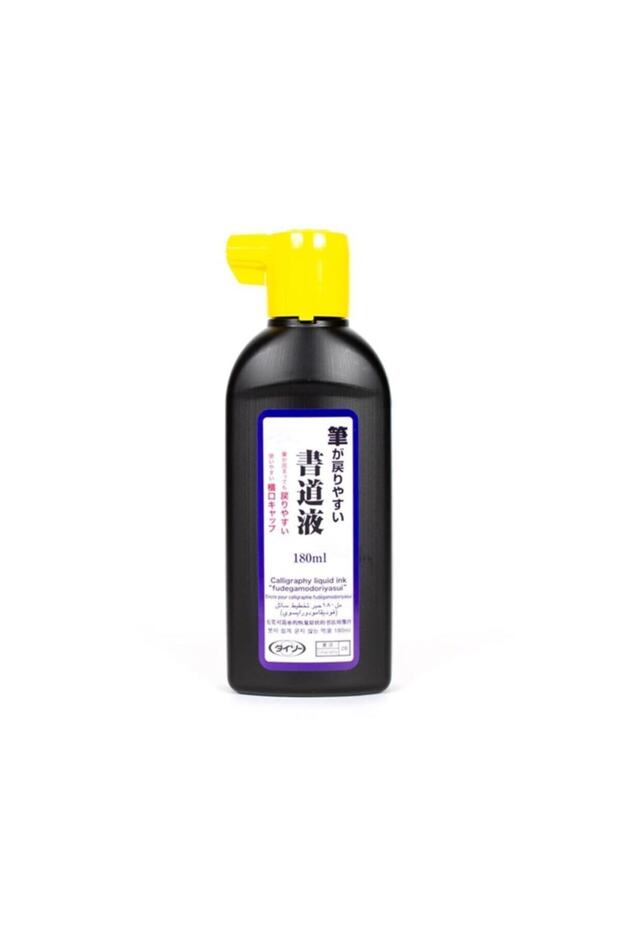 Japon Kaligrafi Hat Mürekkebi 180 Ml No.28 - 1