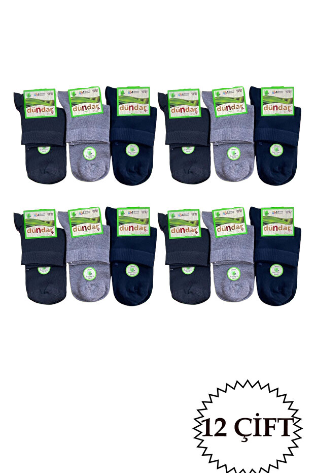 Kadın Bambu Konç Patik 36-40 - 1