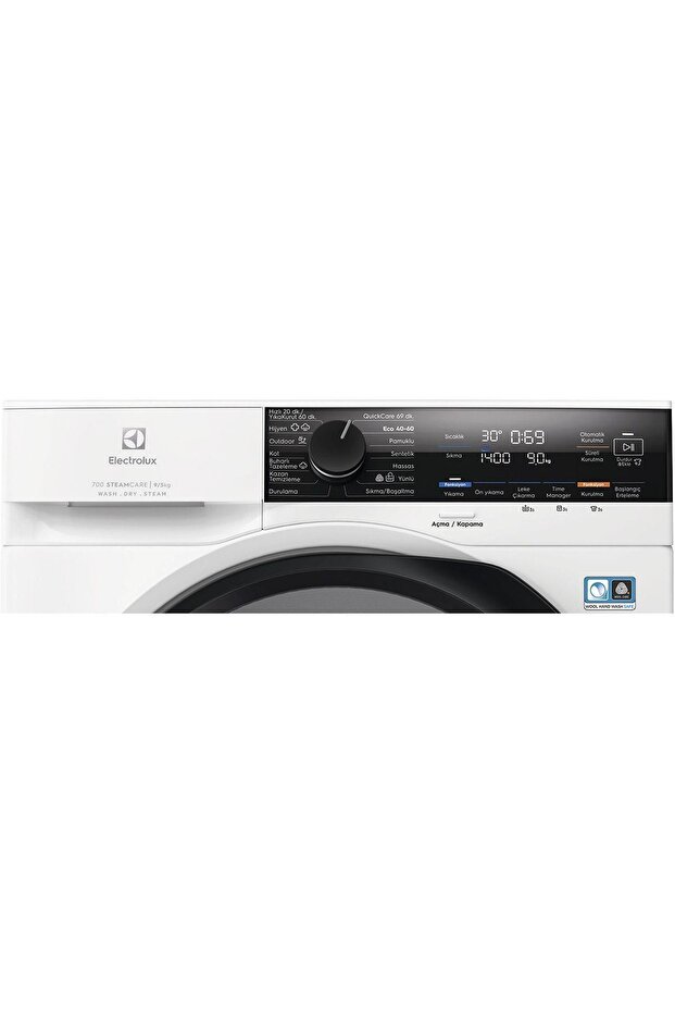 Ew7w4492t 700 Serisi Steamcare 9/5kg 1400 Devir Buharlı Kurutmalı Çamaşır Makinesi - 3