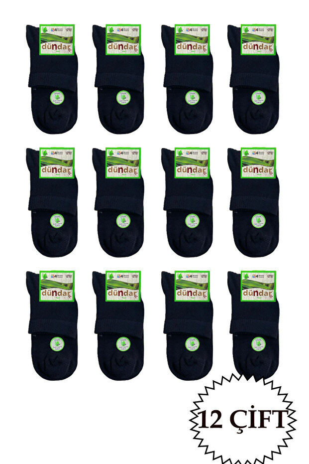 Kadın Bambu Konç Patik 36-40 - 1