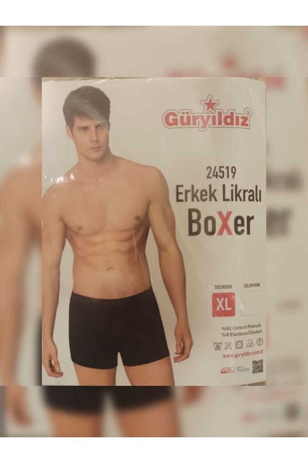 GÜRYILDIZ ERKEK BOXER GRİ 24519 - 1