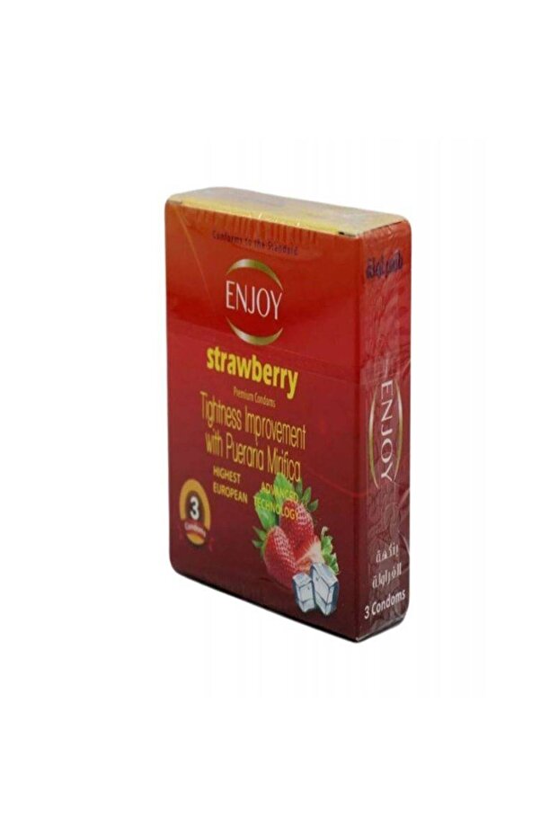 طقم قطعتين واقيات ذكريه رقيقة من إنجوي 3 قطع - 2