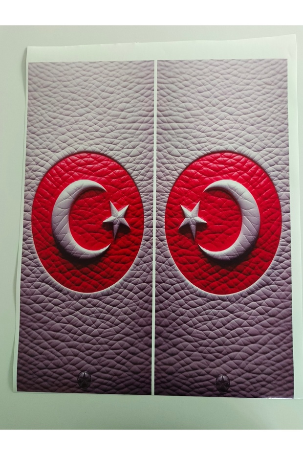 Car Door Post Covering Foil Flag Leather Patterned Drk29 (Right Left Set) (2 Pcs) - 22X50 cm