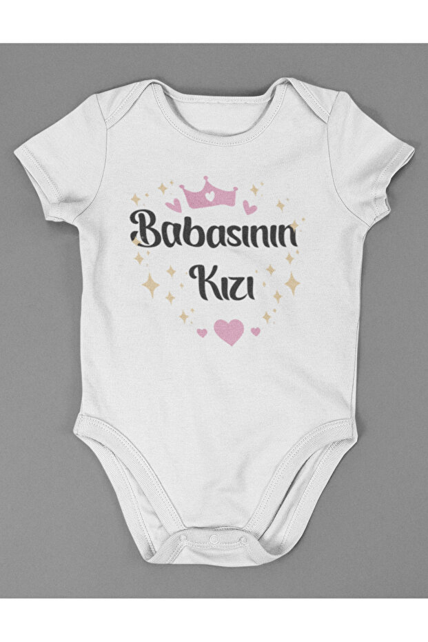 Daddy's Girl ! Written Cotton Soft Unisex Snap Body Suit