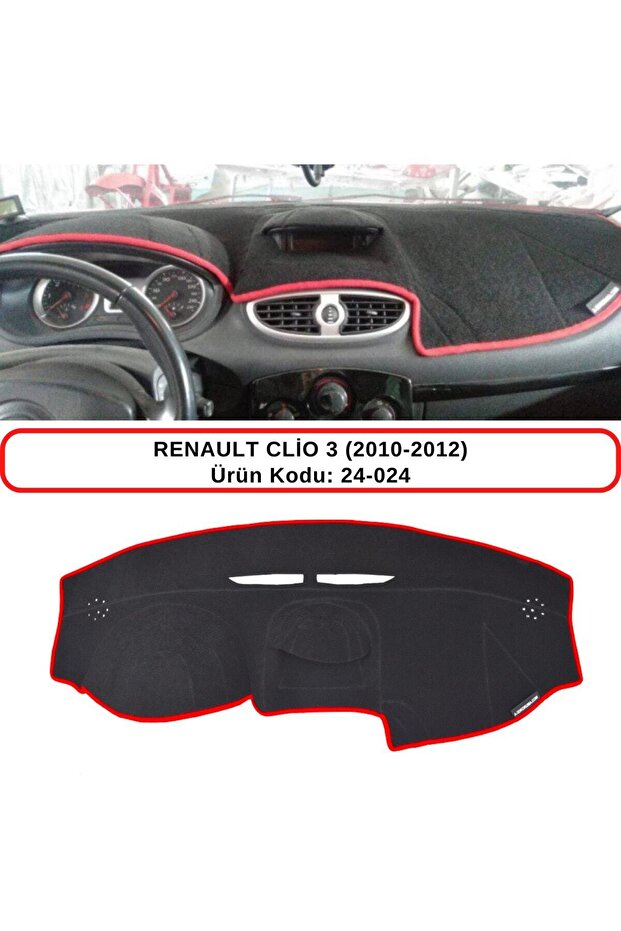 Renault Clio Iii (2010-2012) Glove Box Protection / Carpet / Cover