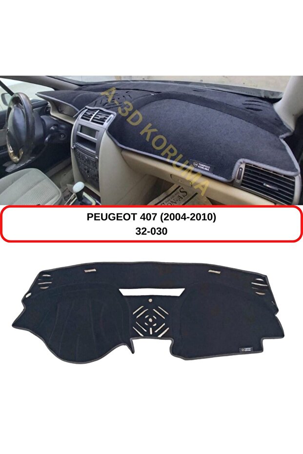 Peugeot 407 (2004-2010) Glove Box Protection / Carpet / Cover
