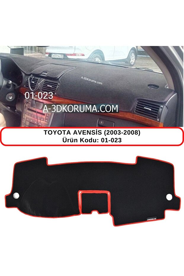 Toyota Avensis 2003-2008 Glove Box Protection / Carpet / Cover / Case