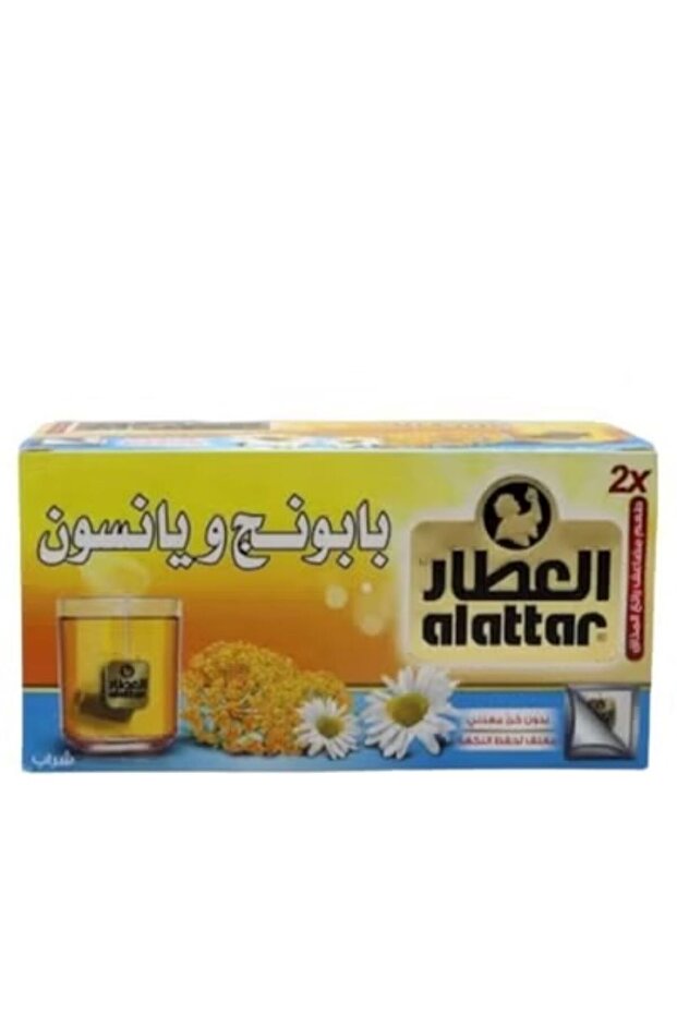 مشروب بابونج ويانسون العطار 20 كيس