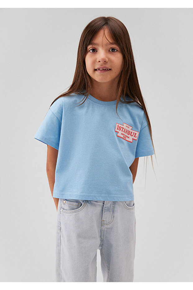 Printed T-Shirt Loose Fit / Loose Relaxed Fit 7610233 -88134