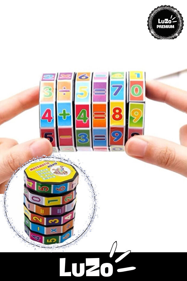 سلسلة تعليمية مميزة لتطوير الذكاء، مكعب رياضيات أساسي ملون من البلاستيك الصلب - 2