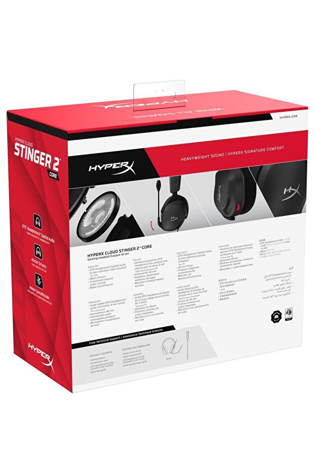 Casti Gaming HyperX Cloud Stinger 2 Core, căști DTS X audio spațial - 9