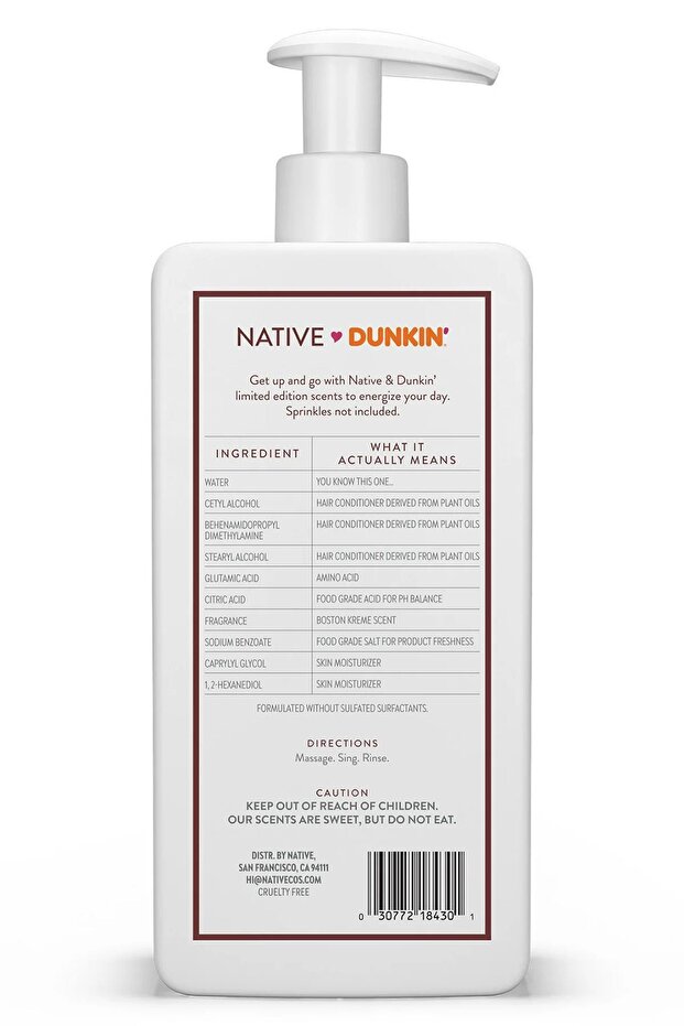 بلسم مرطب بوسطن كريم 487 مل - 2