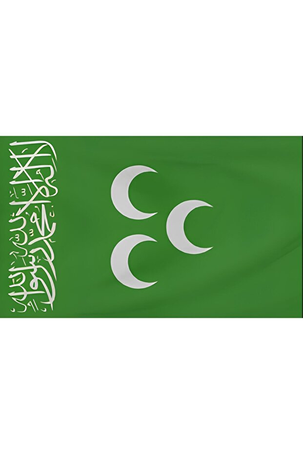 OSMANLI SANCAGI POSTER - 1